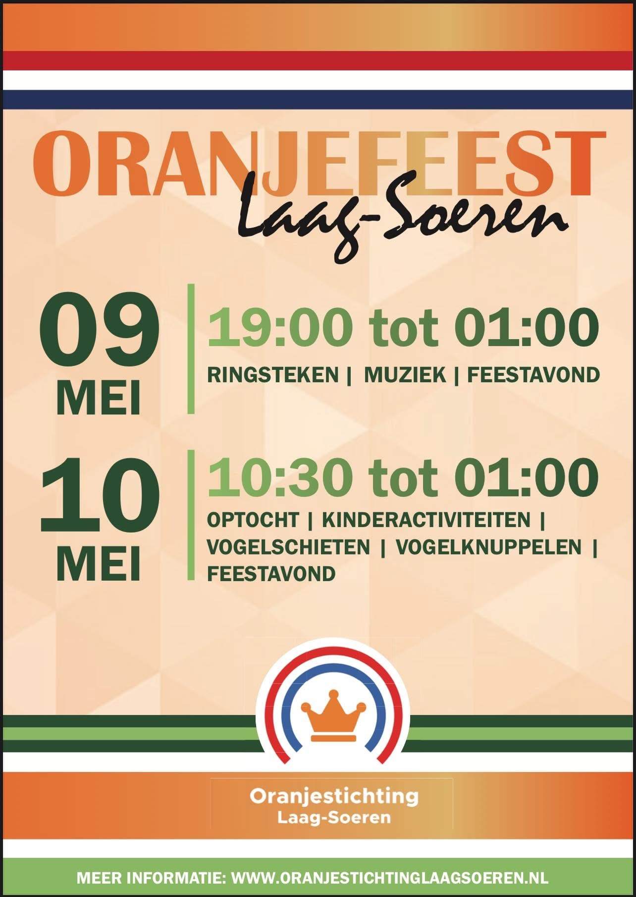 Oranjefeest