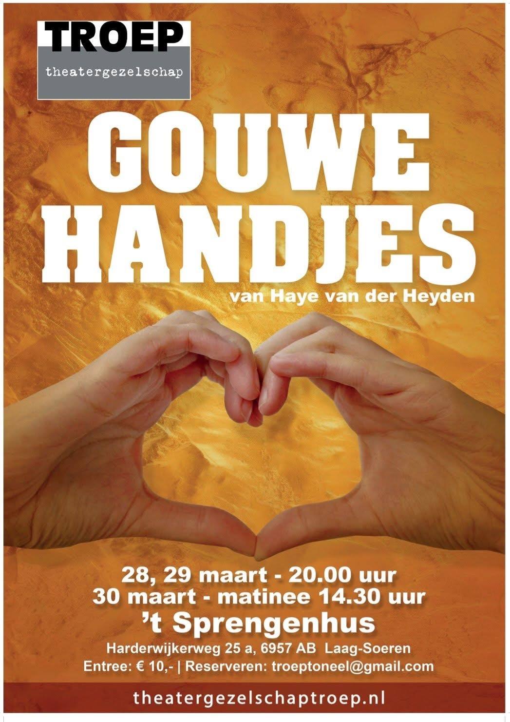 Theatergezelschap Troep
