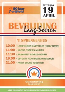 Bevrijdingsrit