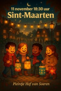 AC t/m 12 jaar Sint Maarten