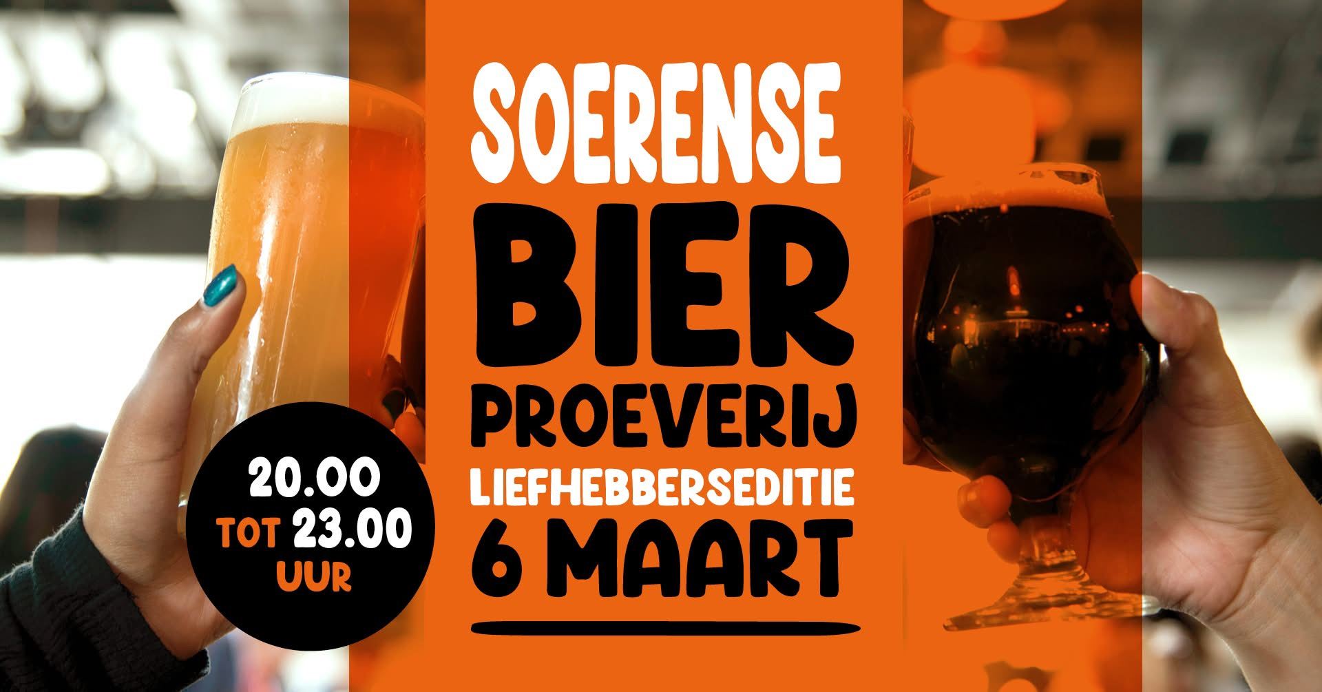 Soerense bierproeverij